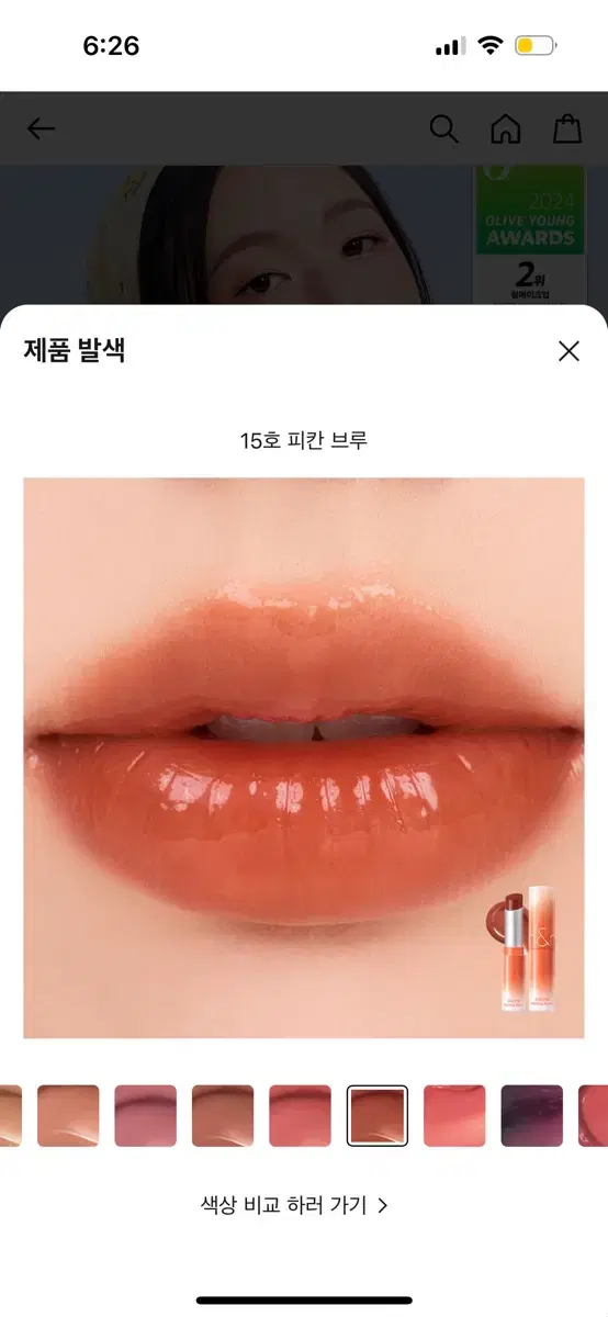 thumbnail-4